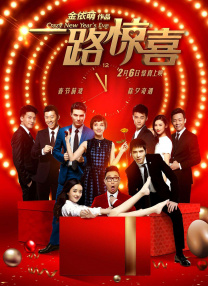热久久最新视频