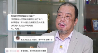 热久久最新视频